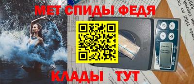 дживик Пушкино