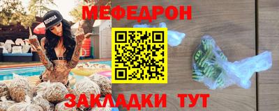 героин Рузаевка